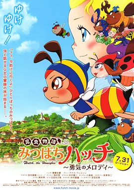 日日爱网址
